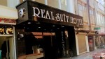  هتل رئال سوئیت (Real Suite)